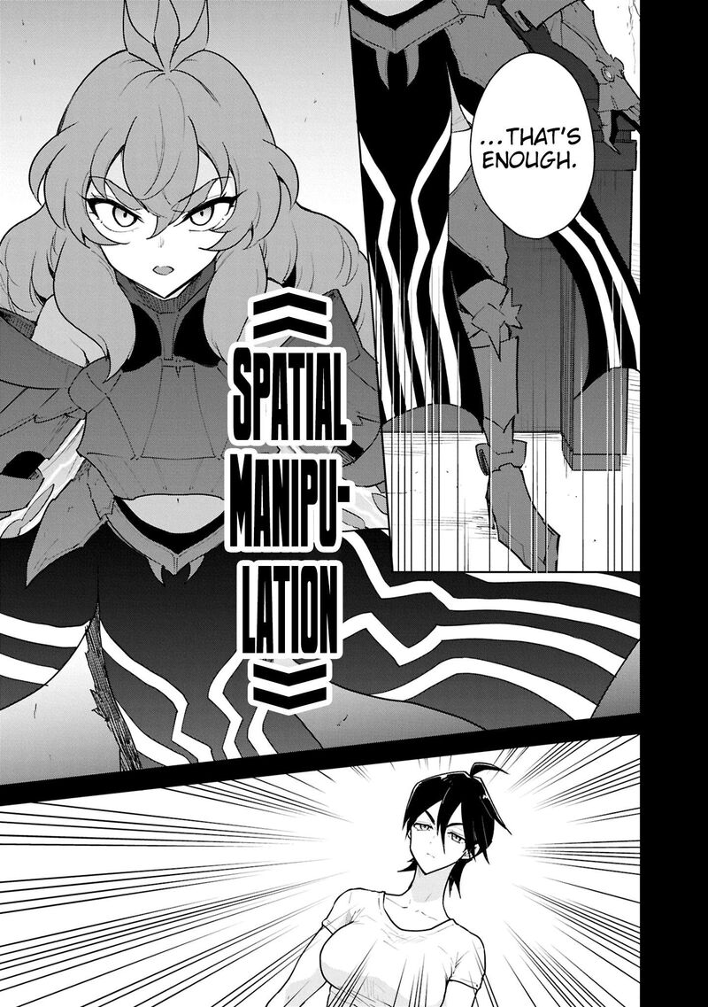 Cheat Skill Shisha Sosei Ga Kakusei Shite Inishie No Maougun Wo Fukkatsu Sasete Shimaimashita 51 27