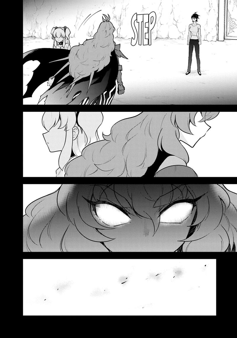 Cheat Skill Shisha Sosei Ga Kakusei Shite Inishie No Maougun Wo Fukkatsu Sasete Shimaimashita 51 28