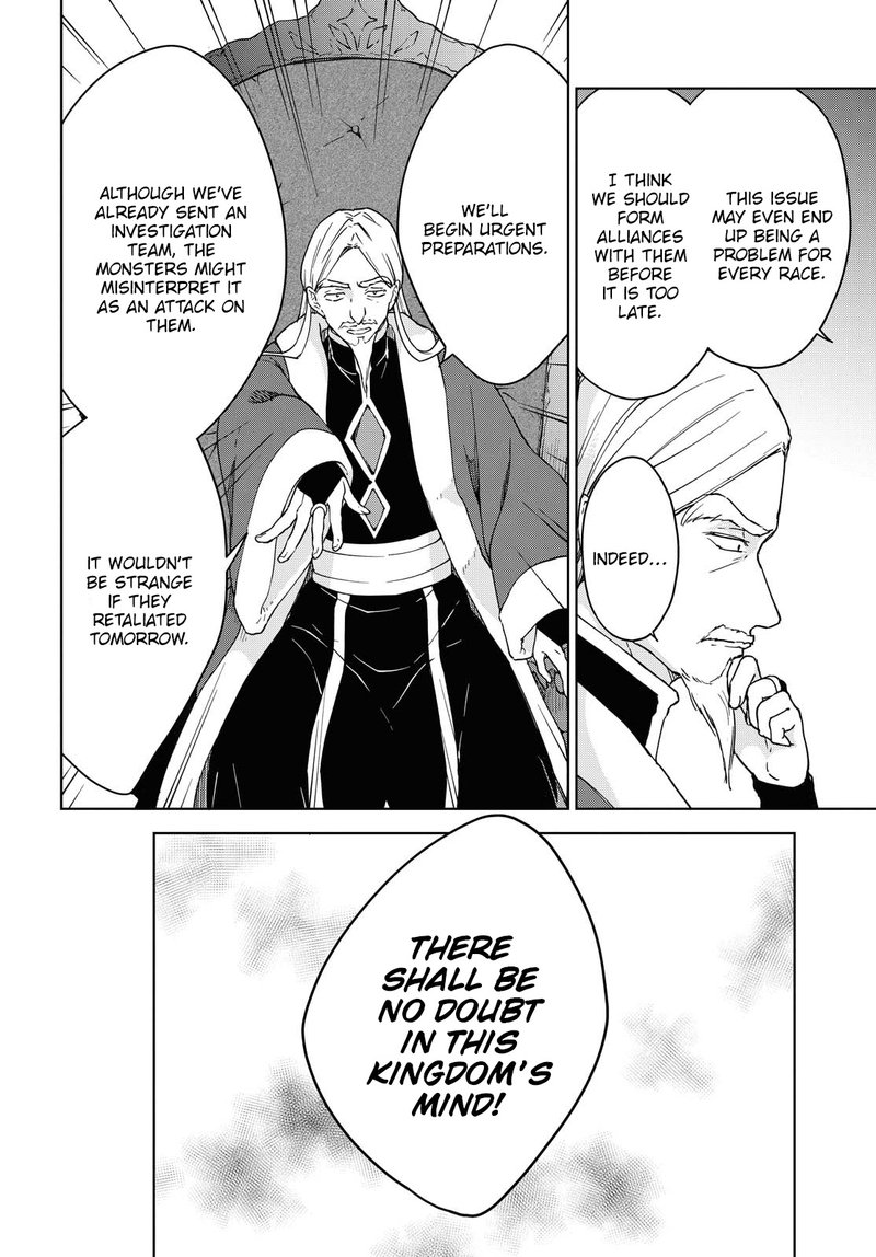 Cheat Skill Shisha Sosei Ga Kakusei Shite Inishie No Maougun Wo Fukkatsu Sasete Shimaimashita 6 18