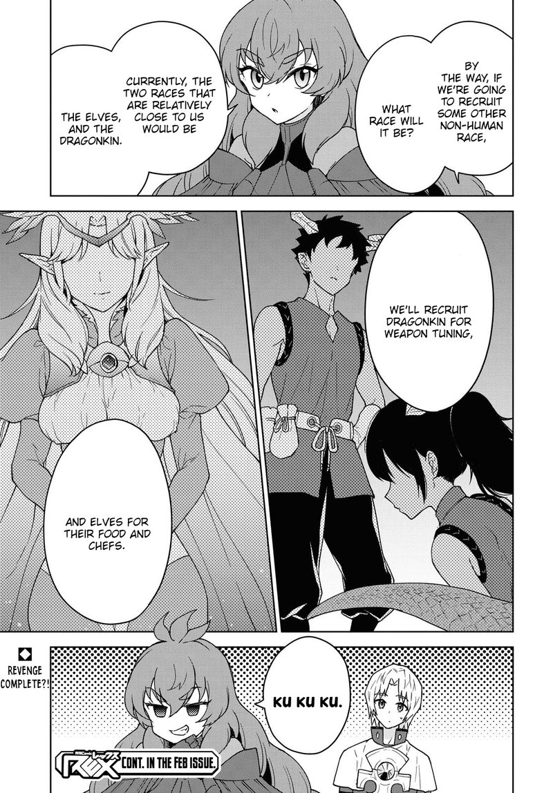 Cheat Skill Shisha Sosei Ga Kakusei Shite Inishie No Maougun Wo Fukkatsu Sasete Shimaimashita 6 23