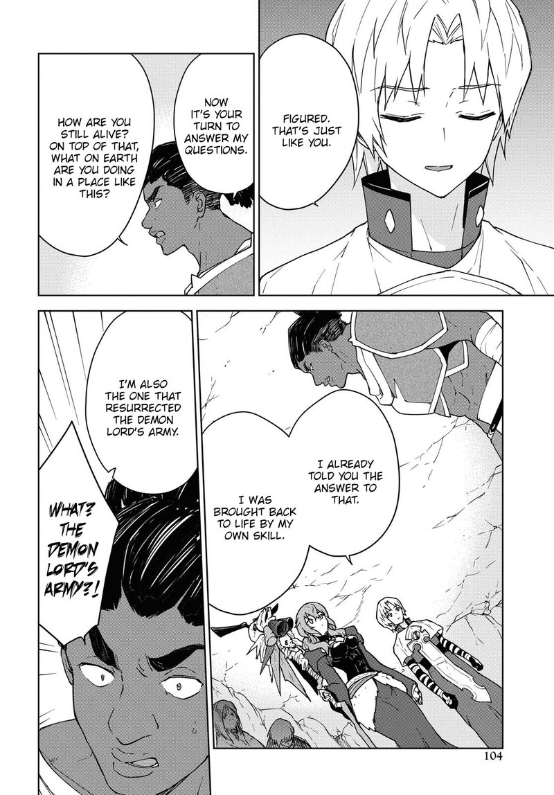 Cheat Skill Shisha Sosei Ga Kakusei Shite Inishie No Maougun Wo Fukkatsu Sasete Shimaimashita 6 6