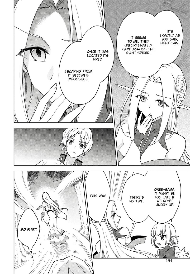 Cheat Skill Shisha Sosei Ga Kakusei Shite Inishie No Maougun Wo Fukkatsu Sasete Shimaimashita 7 11