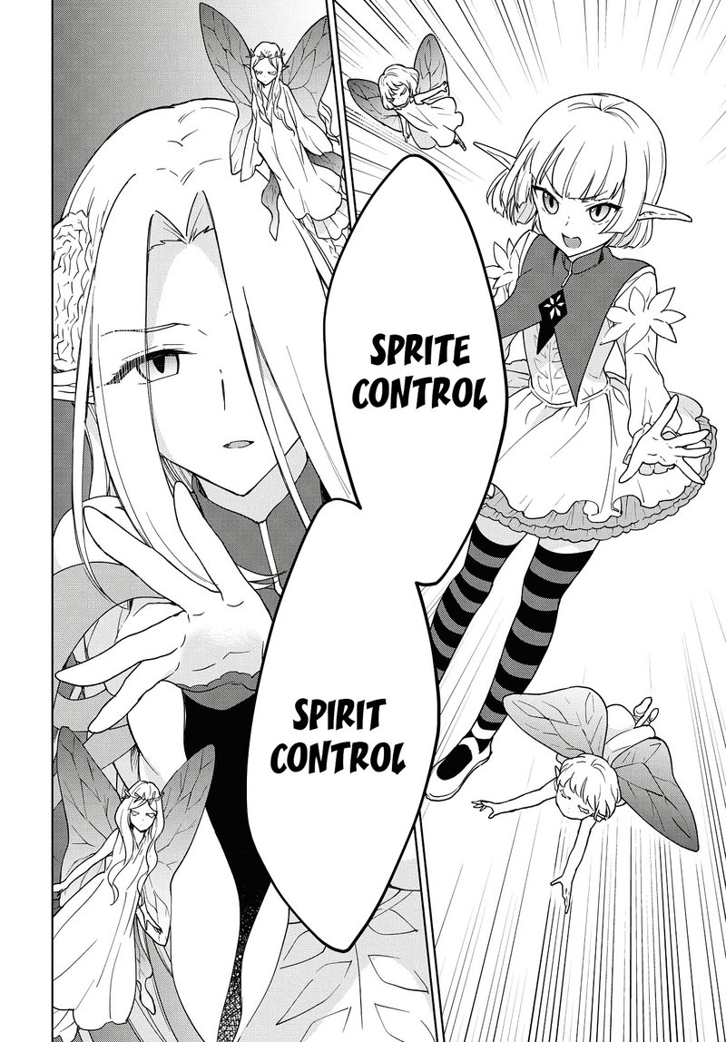 Cheat Skill Shisha Sosei Ga Kakusei Shite Inishie No Maougun Wo Fukkatsu Sasete Shimaimashita 7 15