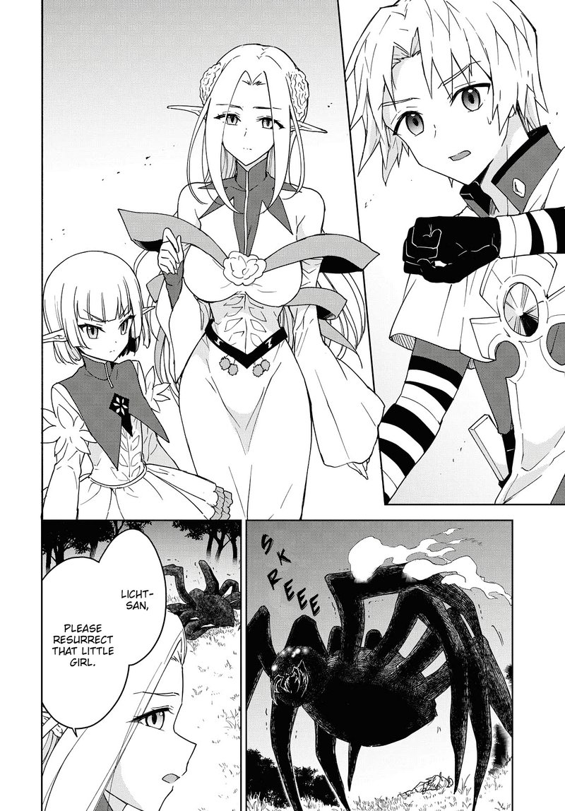 Cheat Skill Shisha Sosei Ga Kakusei Shite Inishie No Maougun Wo Fukkatsu Sasete Shimaimashita 7 17