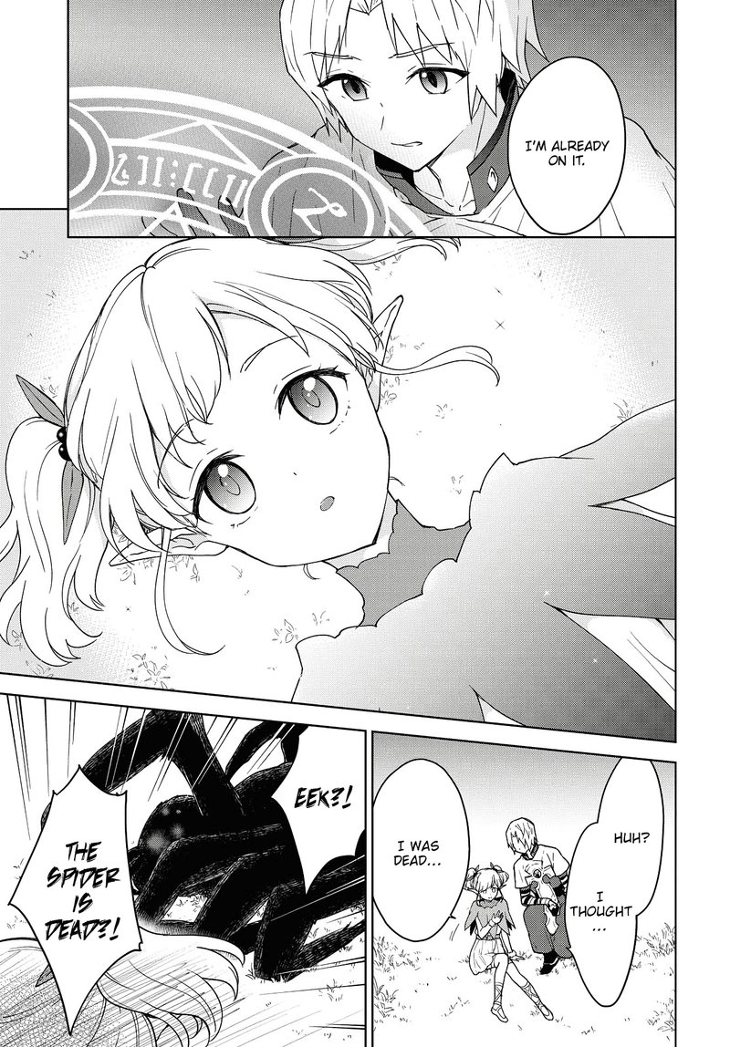Cheat Skill Shisha Sosei Ga Kakusei Shite Inishie No Maougun Wo Fukkatsu Sasete Shimaimashita 7 18