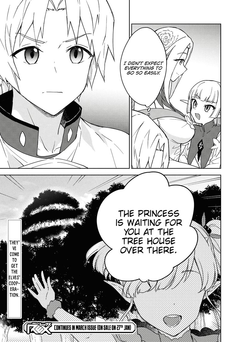 Cheat Skill Shisha Sosei Ga Kakusei Shite Inishie No Maougun Wo Fukkatsu Sasete Shimaimashita 7 26