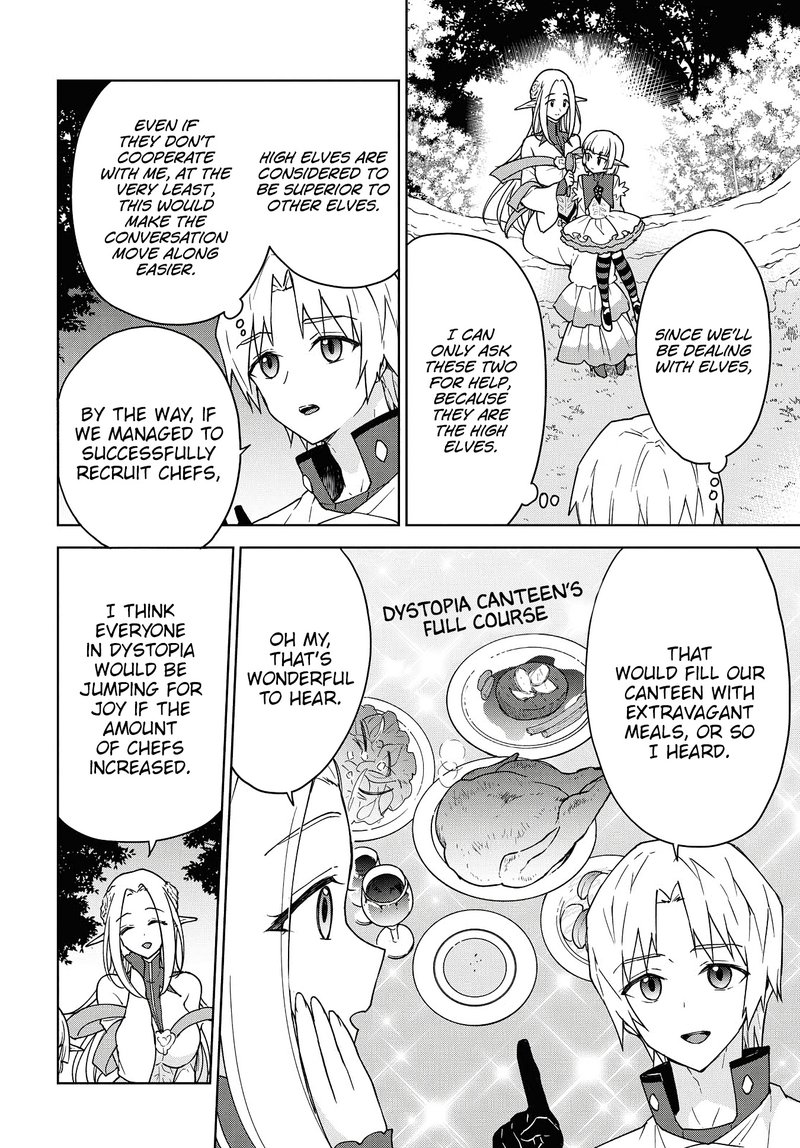 Cheat Skill Shisha Sosei Ga Kakusei Shite Inishie No Maougun Wo Fukkatsu Sasete Shimaimashita 7 3