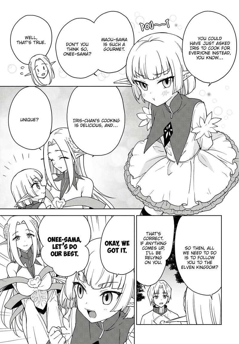 Cheat Skill Shisha Sosei Ga Kakusei Shite Inishie No Maougun Wo Fukkatsu Sasete Shimaimashita 7 4