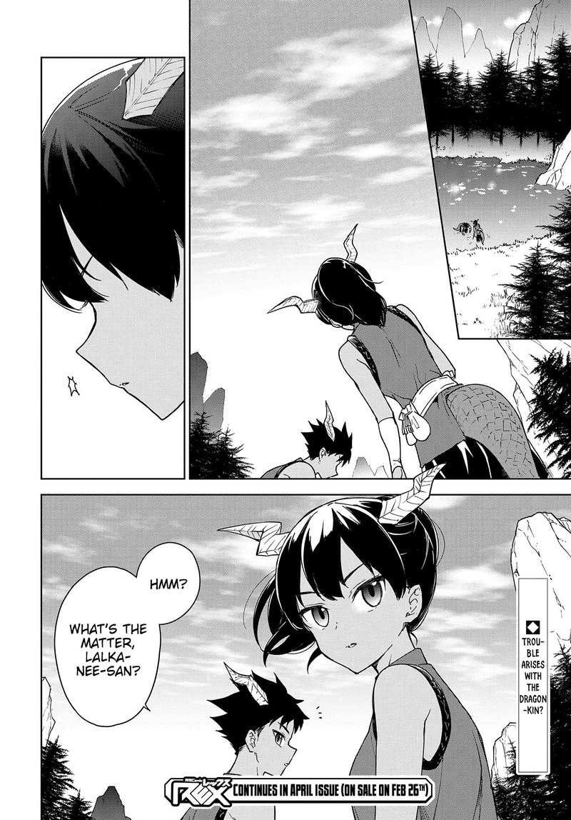 Cheat Skill Shisha Sosei Ga Kakusei Shite Inishie No Maougun Wo Fukkatsu Sasete Shimaimashita 8 23