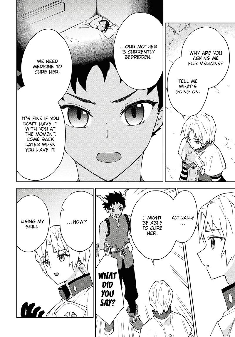 Cheat Skill Shisha Sosei Ga Kakusei Shite Inishie No Maougun Wo Fukkatsu Sasete Shimaimashita 9 12