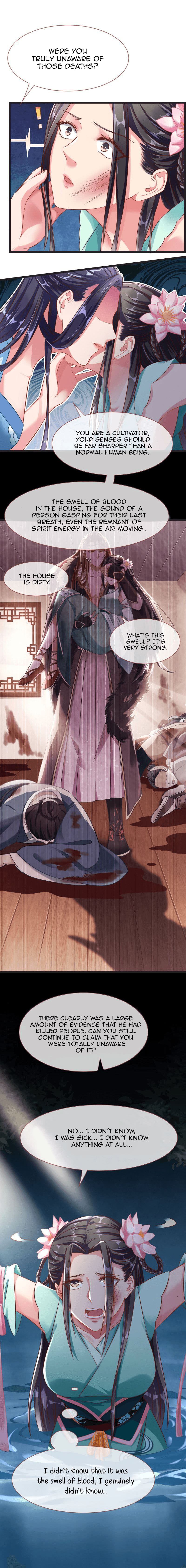 Cheating Men Must Die 113 4