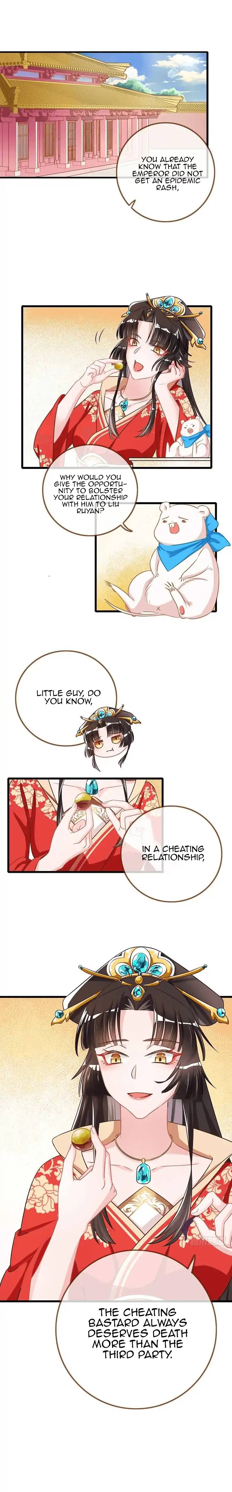 Cheating Men Must Die 12 2