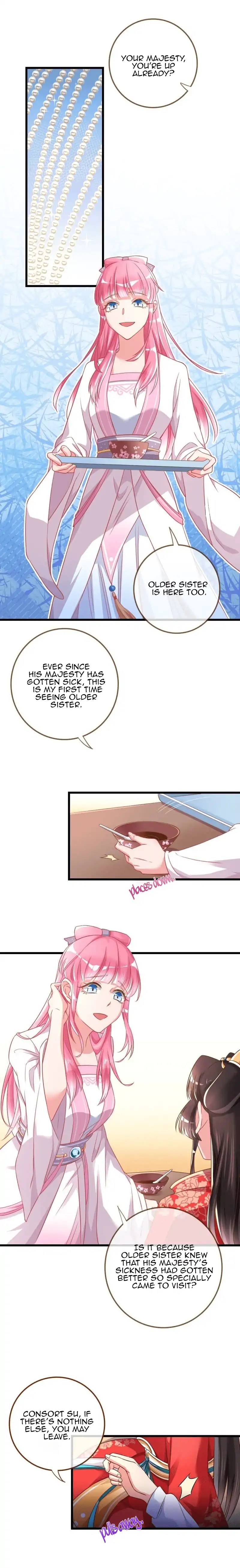 Cheating Men Must Die 13 2