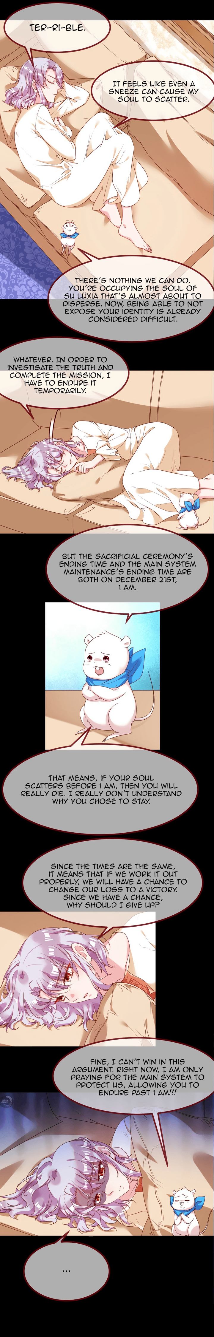 Cheating Men Must Die 140 7