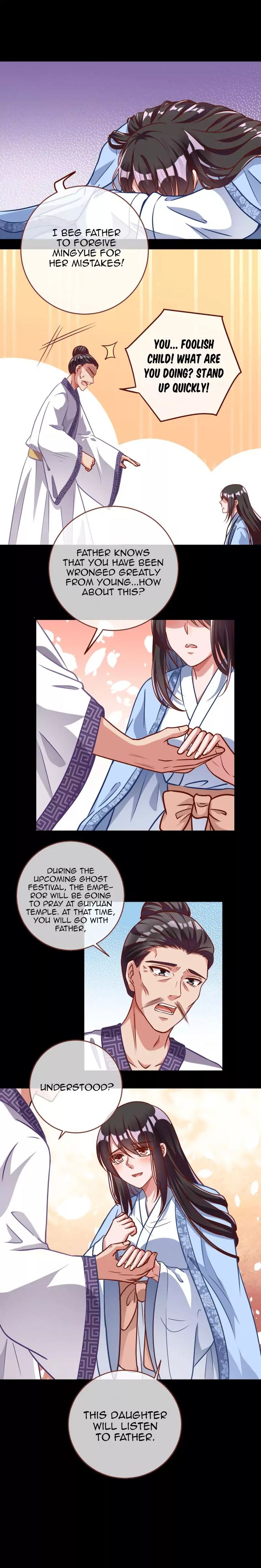 Cheating Men Must Die 153 3