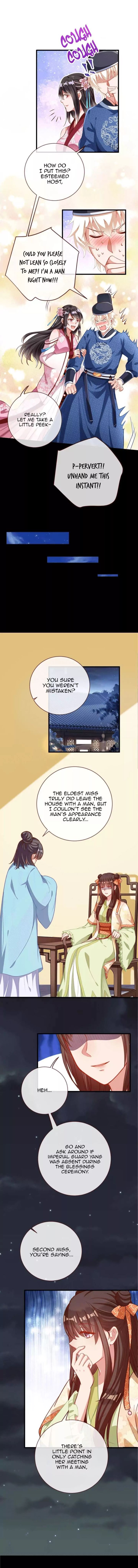 Cheating Men Must Die 156 8