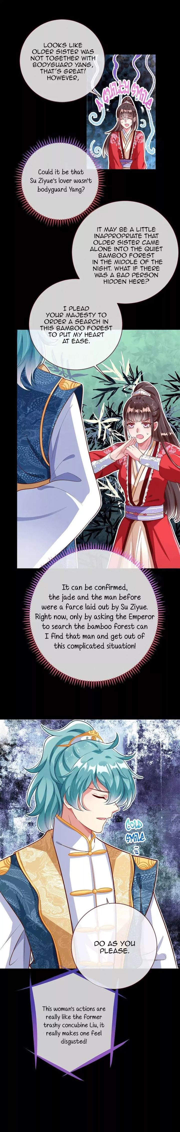 Cheating Men Must Die 158 9