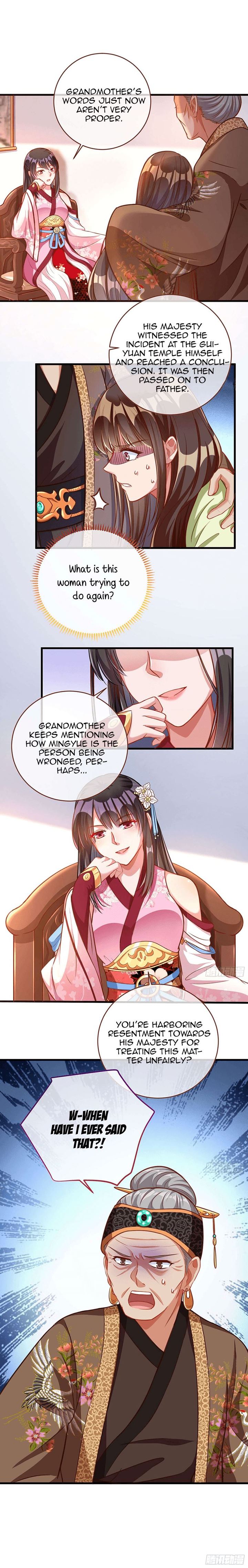 Cheating Men Must Die 160 8
