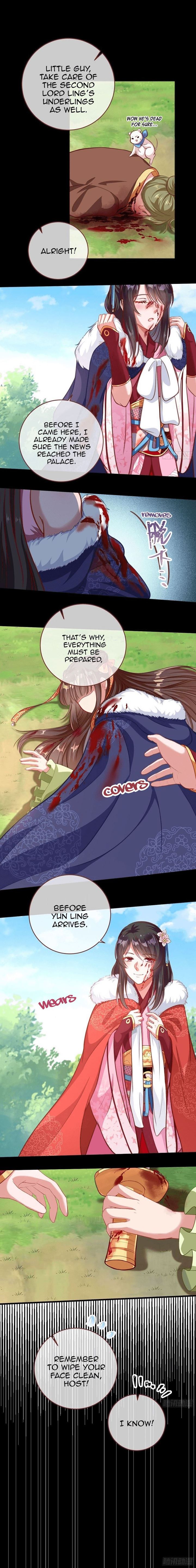 Cheating Men Must Die 167 11