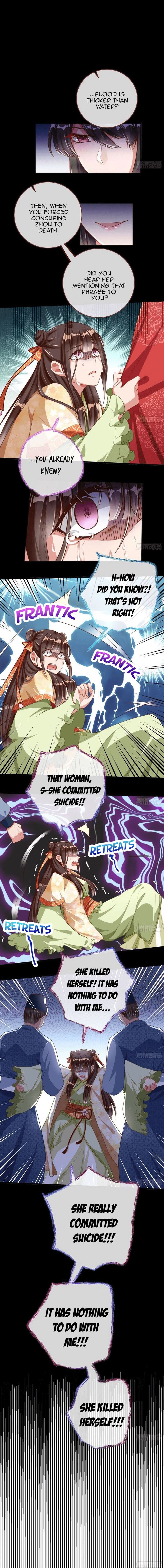 Cheating Men Must Die 168 12