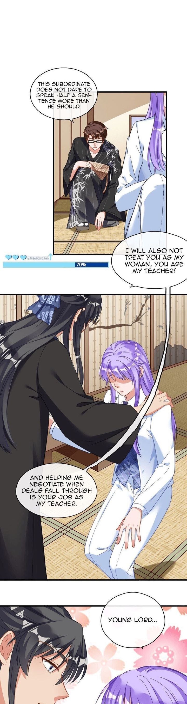 Cheating Men Must Die 211 19