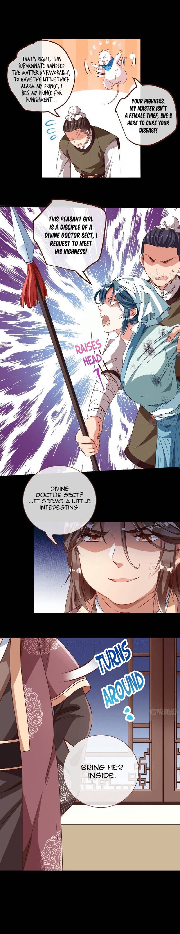 Cheating Men Must Die 241 2