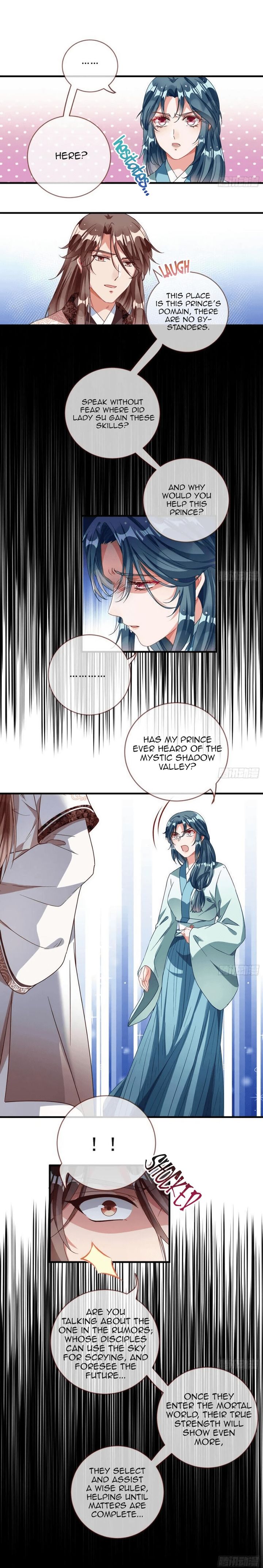 Cheating Men Must Die 243 3