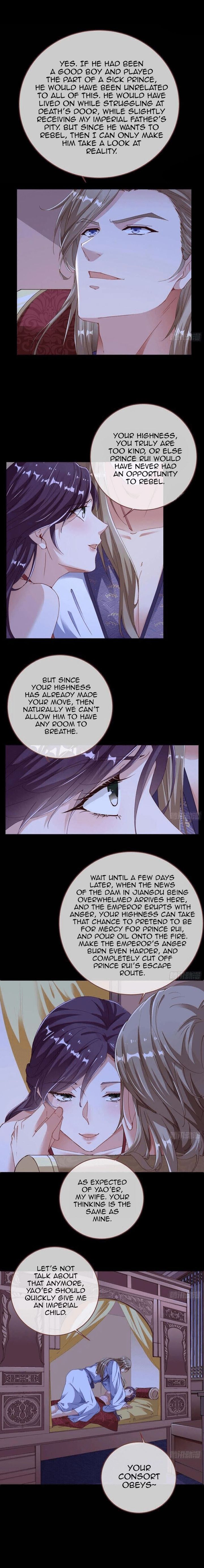 Cheating Men Must Die 253 8