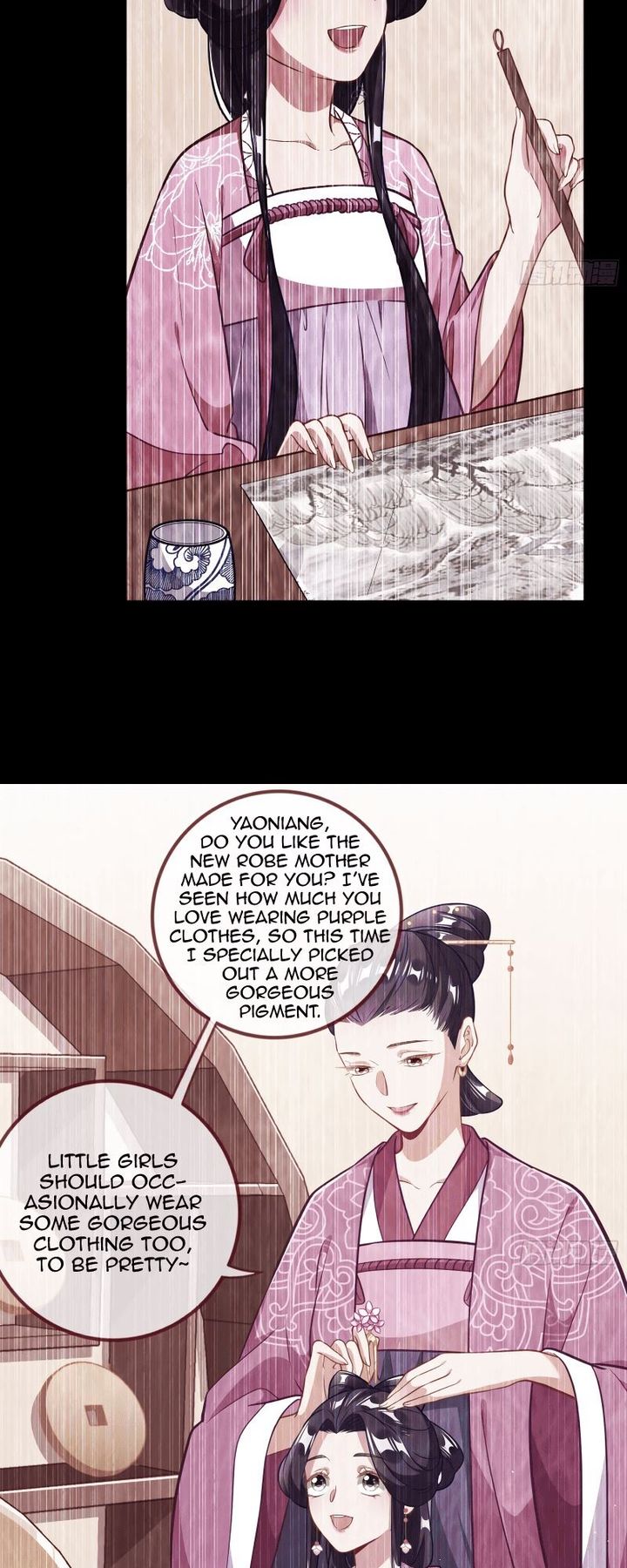 Cheating Men Must Die 290 3