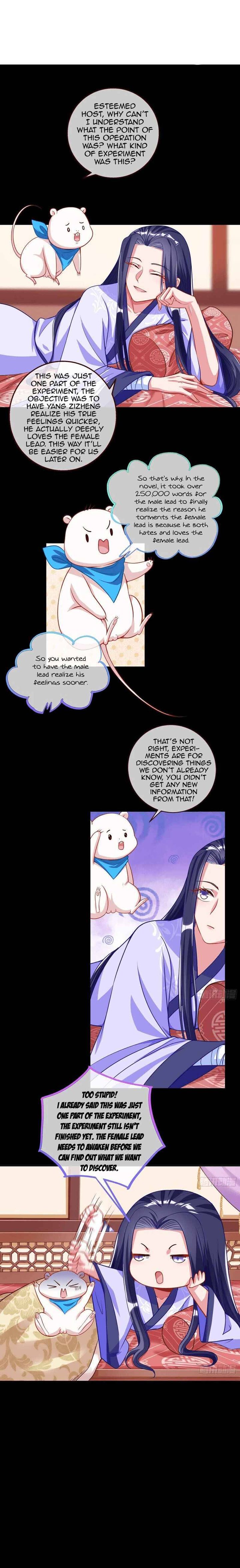 Cheating Men Must Die 291 8