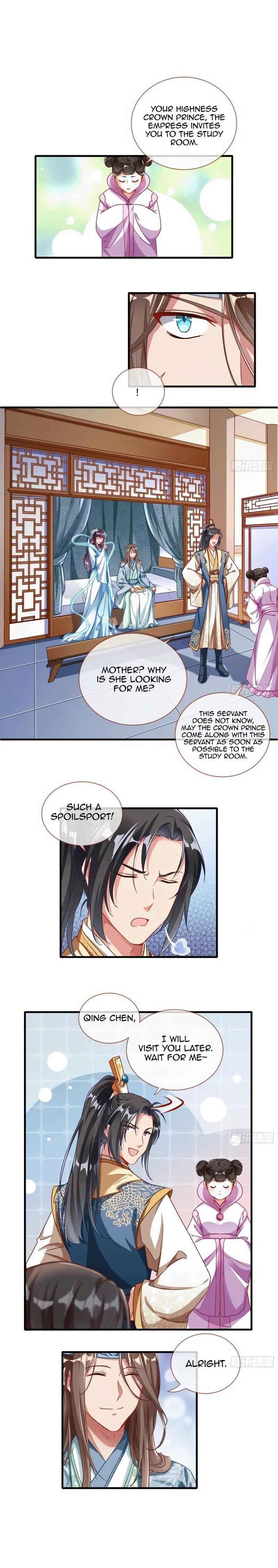 Cheating Men Must Die 333 8