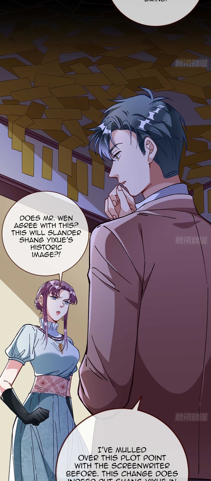 Cheating Men Must Die 361 10