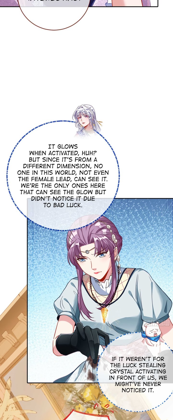 Cheating Men Must Die 361 26
