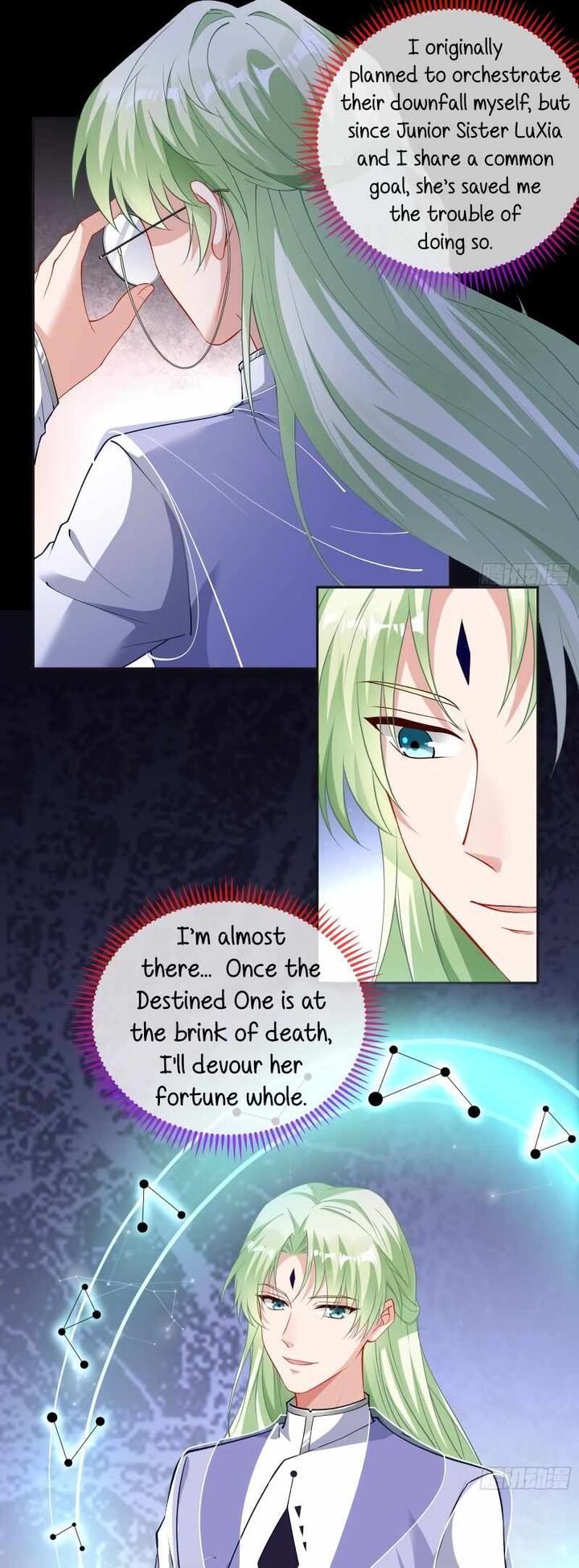 Cheating Men Must Die 427 32