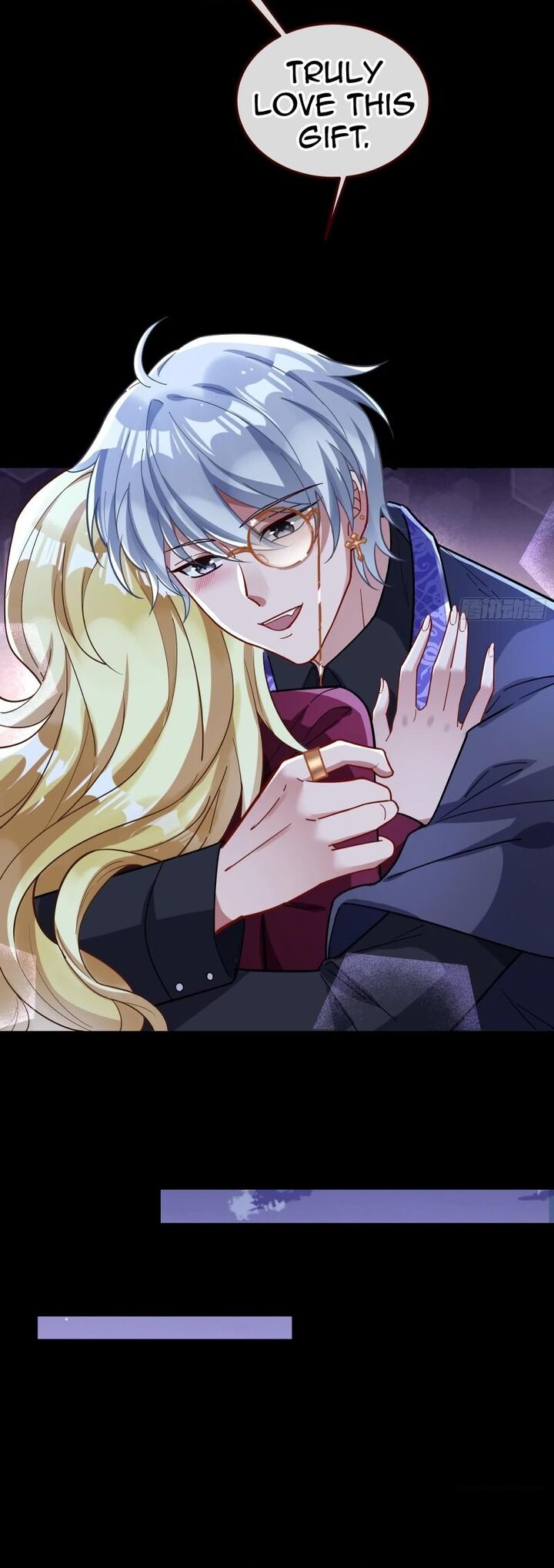 Cheating Men Must Die 461 27