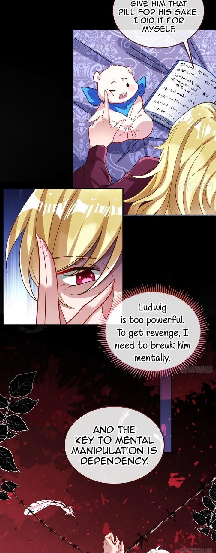 Cheating Men Must Die 461 31
