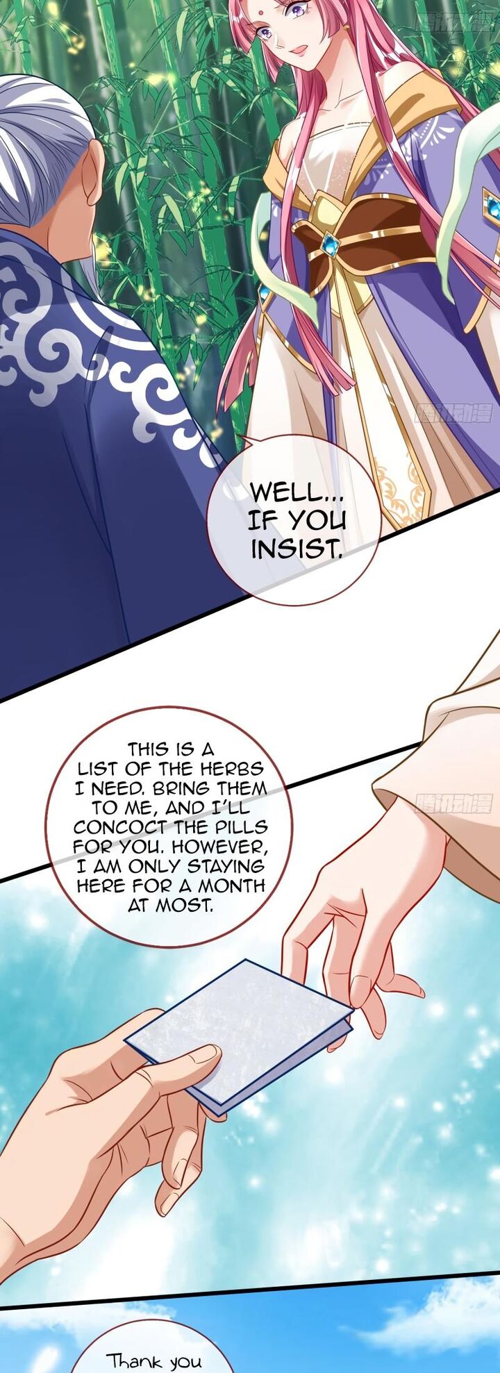 Cheating Men Must Die 481 18