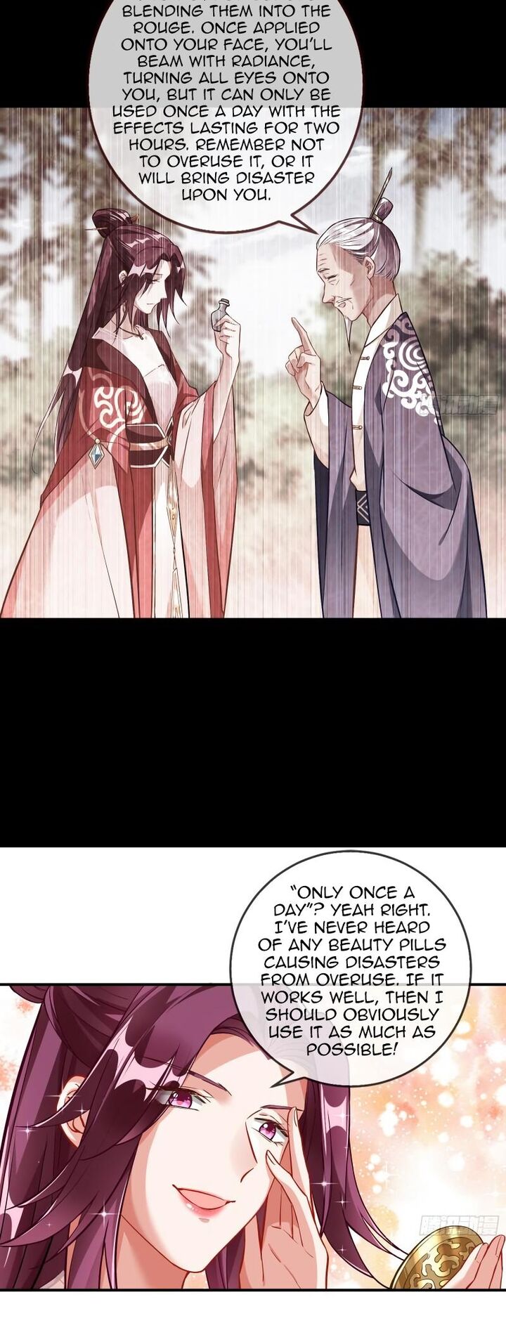 Cheating Men Must Die 482 10