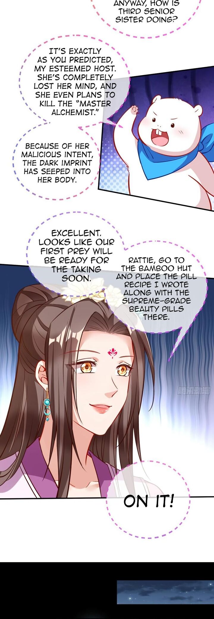 Cheating Men Must Die 484 14