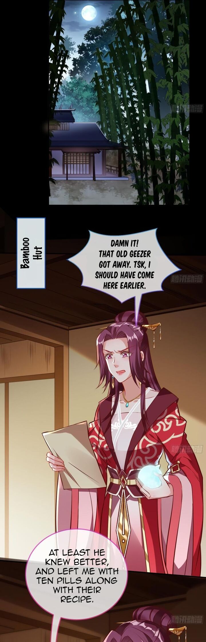 Cheating Men Must Die 484 15