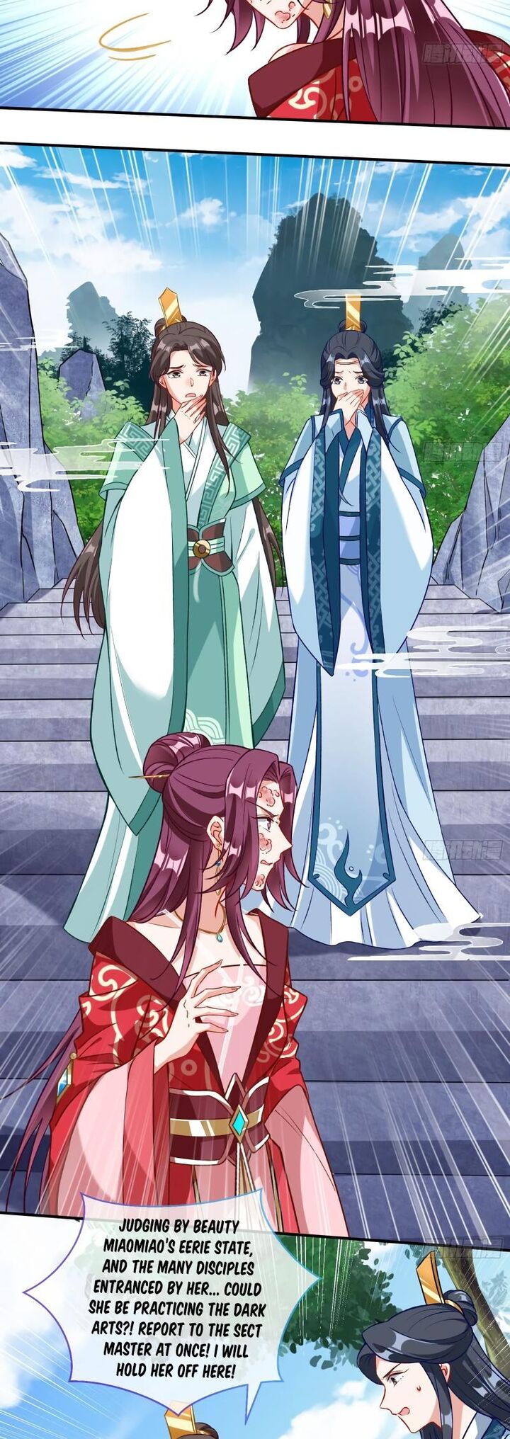 Cheating Men Must Die 485 15