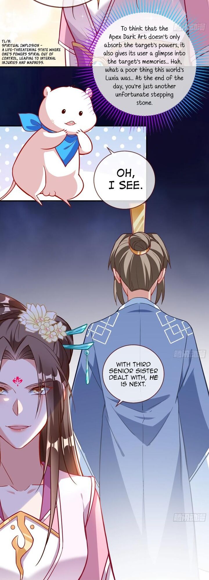 Cheating Men Must Die 486 25