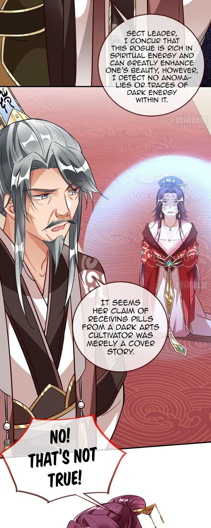 Cheating Men Must Die 486 3