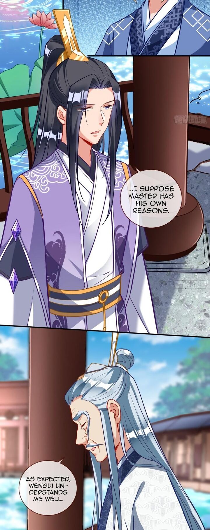 Cheating Men Must Die 487 3