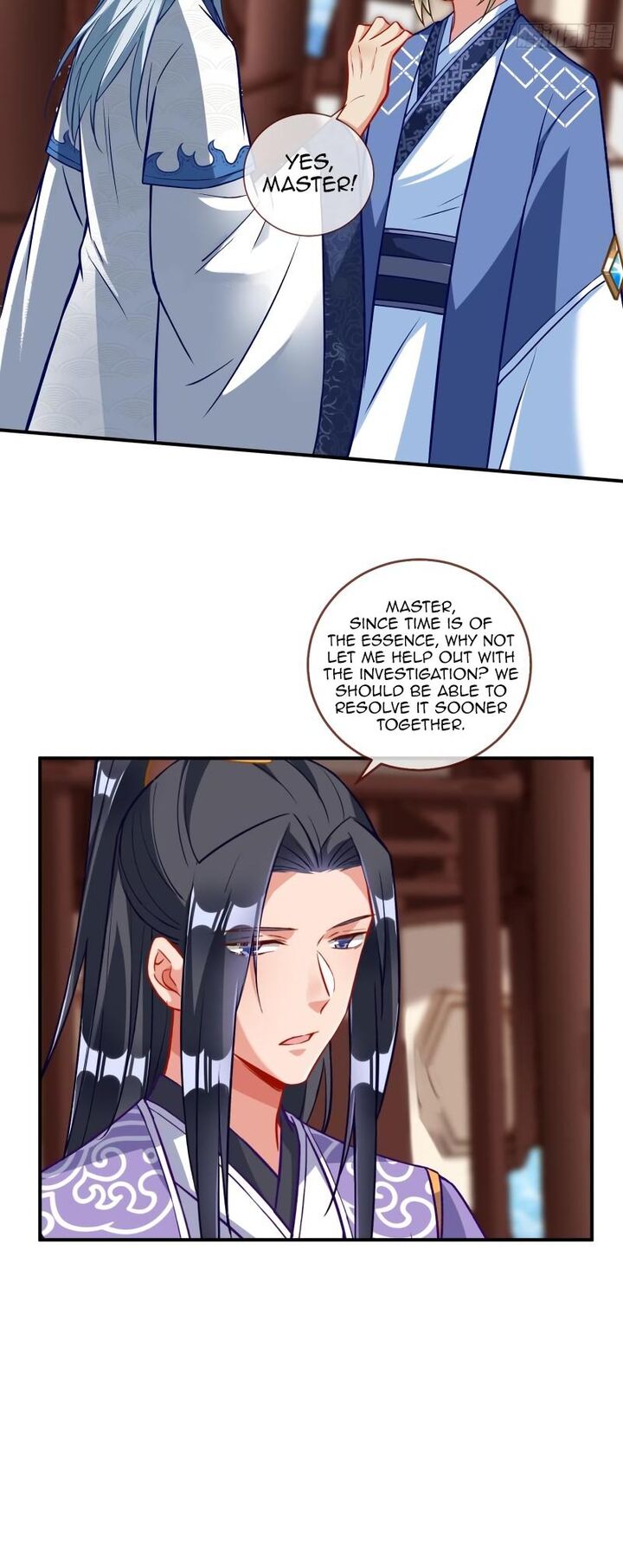 Cheating Men Must Die 487 6