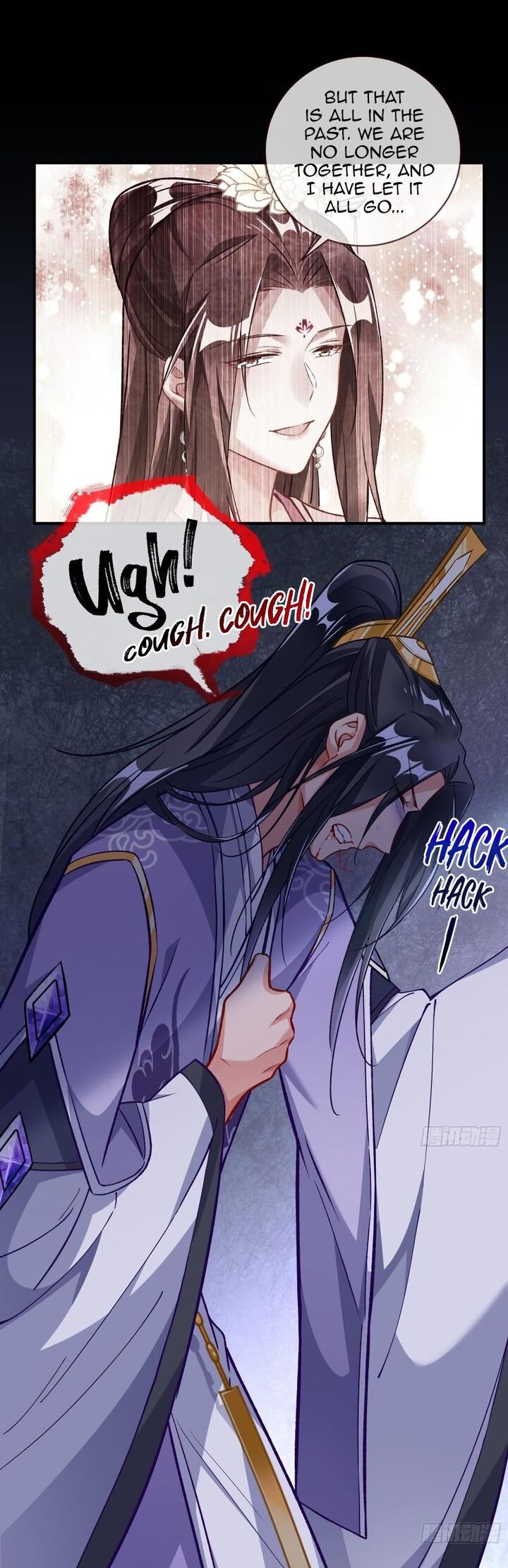 Cheating Men Must Die 488 14