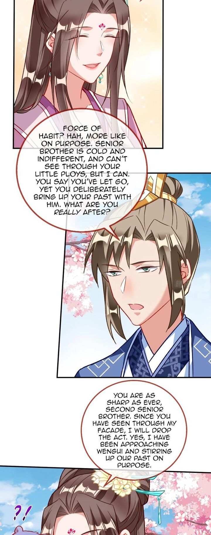 Cheating Men Must Die 488 17