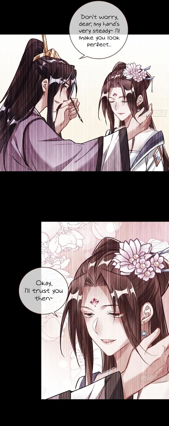 Cheating Men Must Die 488 7