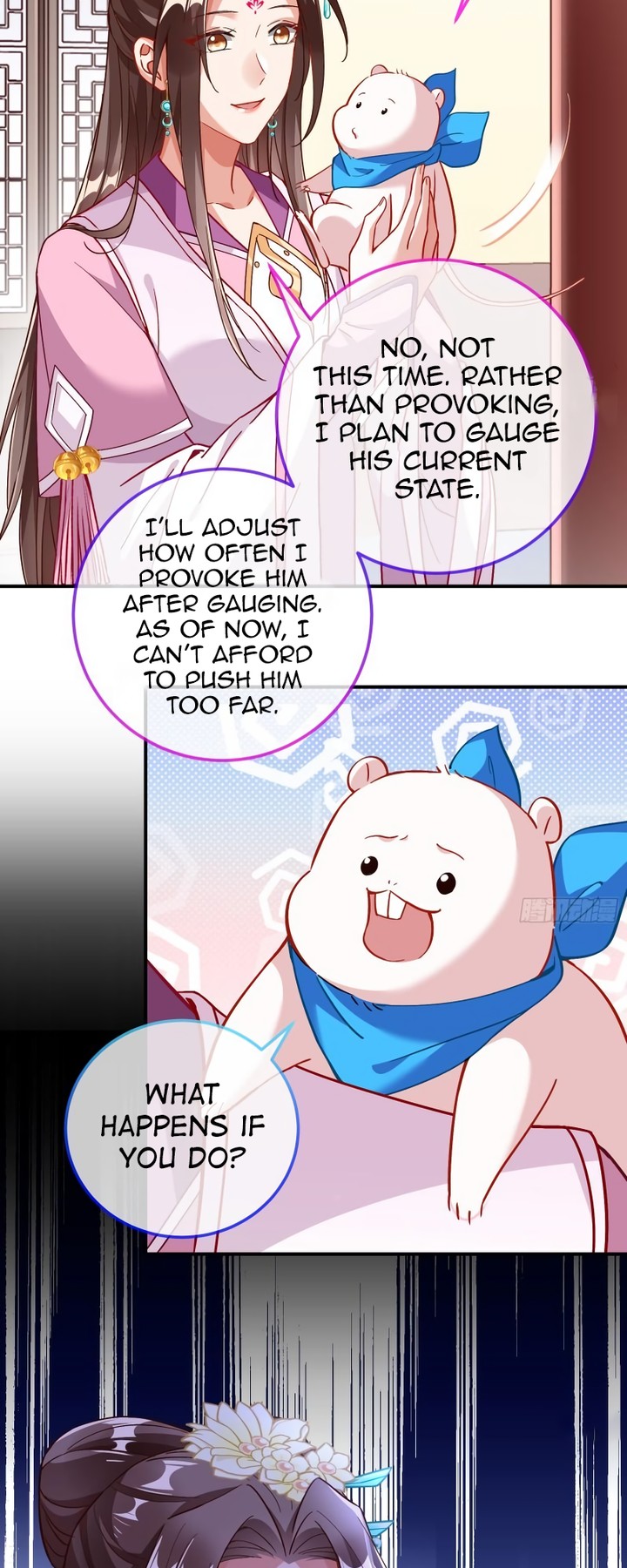 Cheating Men Must Die 490 17