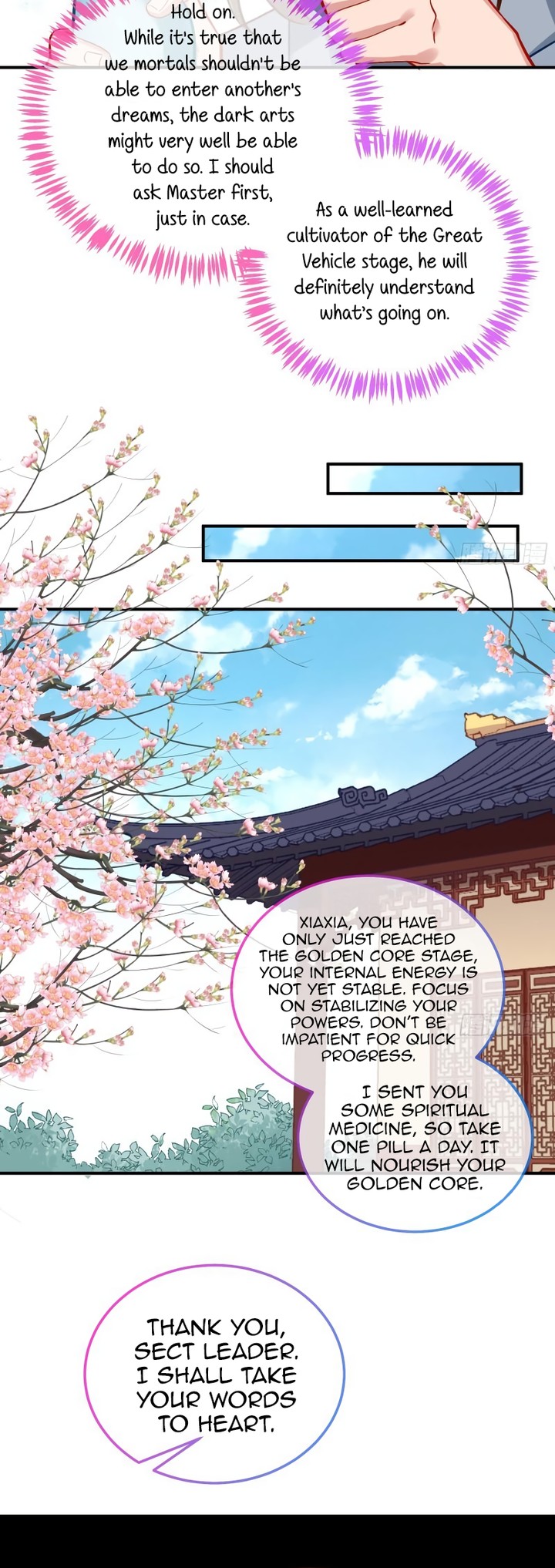 Cheating Men Must Die 490 9